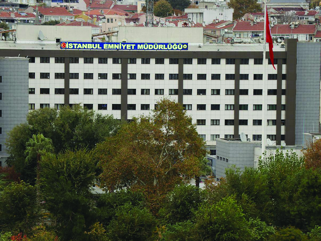 Istanbul Emniyet Mudurlugu - Portfolios